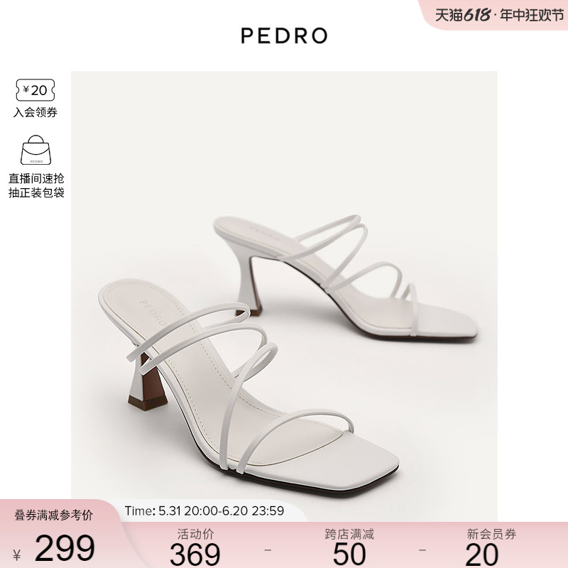 PEDRO细绊带高跟鞋24早春女鞋方头细跟露趾凉鞋PW1-26680034