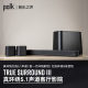 Polk/普乐之声 TSIII 真环绕5.1家庭影院回音壁音箱 客厅蓝牙音响