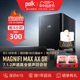 【秒杀5.1折】Polk/普乐之声MagMaxAX SR7.1.2家庭影院回音壁音响