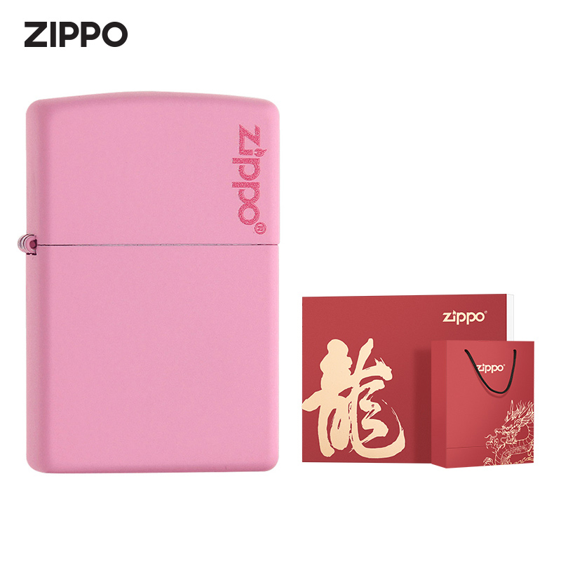 ZIPPO官方旗舰店煤油打火机美版在册粉红哑漆商标520送礼送男友