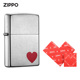ZIPPO官方旗舰店防风煤油打火机美版在册角落里的爱礼盒送男友