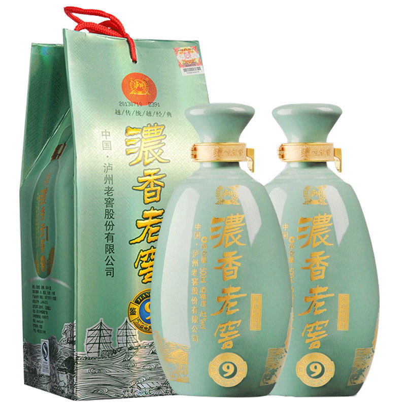 【清仓拍】抛10箱 2013年 泸州老窖浓香青瓷鉴藏42度500mlx6