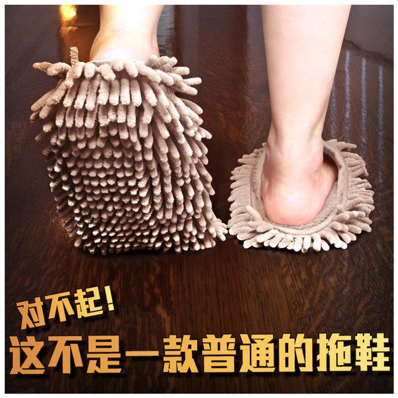 能可以拖地的拖鞋袜扫地懒人家用拖布可拆卸木地板室内软底鞋套污|ruв категории семья/личные чистящие средства, домашнюю работу/слово уборка посуды, мыть пол, тапочки - от Buy2taobao.com для оказания профессиональной услуги покупки агента Taobao