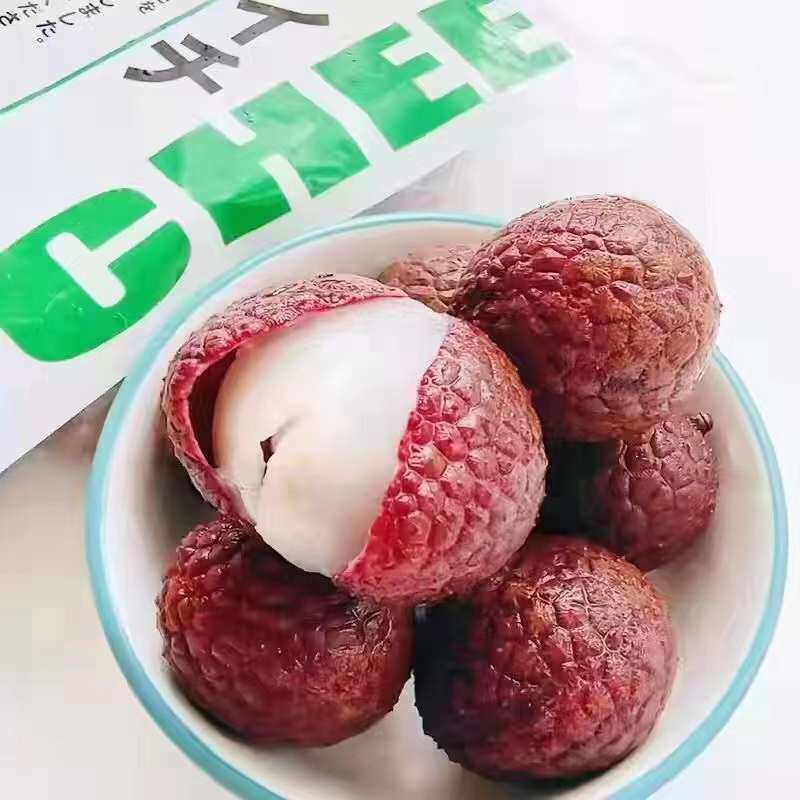 【冻货】冻荔枝 福建冰冻鲜荔枝400g甜品速冻果肉零食袋装