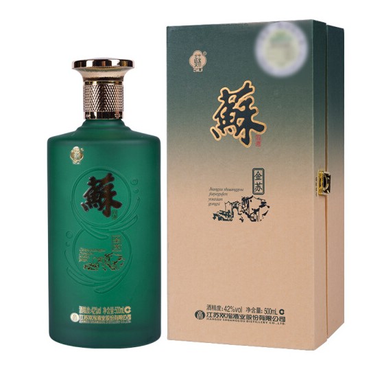 双沟 苏酒42度金苏 绵柔浓香型 500ml*2瓶礼盒装