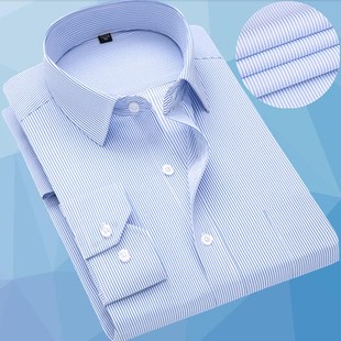 工装长袖衬衫男秋季新款蓝白竖条纹宽松休闲百搭男士爸爸大码衬衣