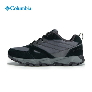 哥伦比亚Columbia户外男鞋防水防滑缓震休闲登山鞋徒步鞋BM0122