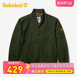 现货Timberland添柏岚户外男防泼水立领休闲飞行夹克外套A2CZE