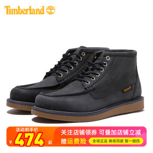 现货Timberland添柏岚户外男鞋休闲徒步防滑耐磨短筒皮鞋靴A5SD4