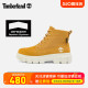 Timberland添柏岚户外男装运动高帮休闲鞋防滑耐磨马丁靴A2M3R