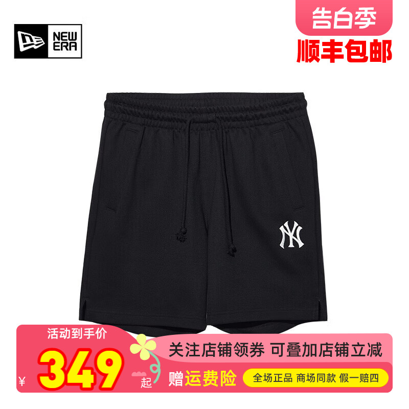 NewEra纽亦华MLB男女刺绣NY小标LA透气运动休闲舒适短裤13546438