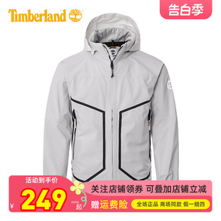 Timberland添柏岚户外男装连帽防水防风拉链口袋外套夹克A24M3