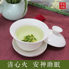 背包寻味花草茶 特级农家莲子芯 莲子心茶 50g装