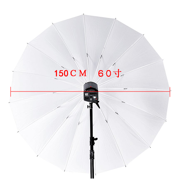 摄影器材柔光棚摄影专用柔光伞60寸白色透光伞广告伞直径150cm