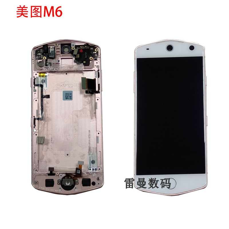 美图二手_适用美图m6屏幕t9总成v6原装拆机液晶t8 t8s显示触摸屏幕