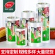 特厚保鲜袋背心手提连卷超市加厚食品级冰箱家用厨房包装大号小号