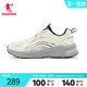 【商场同款】中国乔丹跑步鞋男2024夏季透气网面运动鞋BM23240252