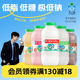李子园甜牛奶含饮料原味草莓风味早餐奶饮品225ml*20瓶