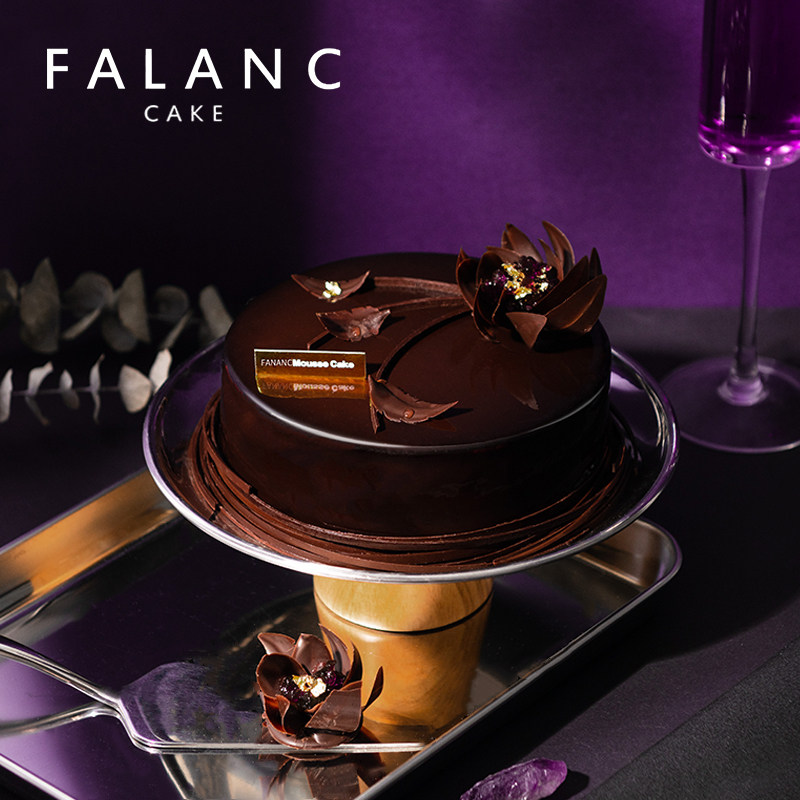 falanc摩羯座拿铁慕斯生日蛋糕北京上海广州深圳杭州成都同城配送