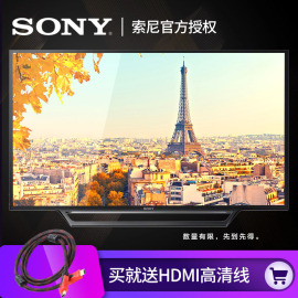 Sony/索尼KDL-32W600D32英寸高清WIFI网络液晶平板电视机