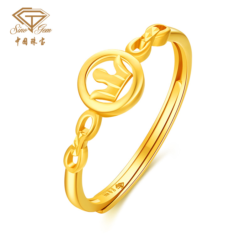 中国黄金戒指新款