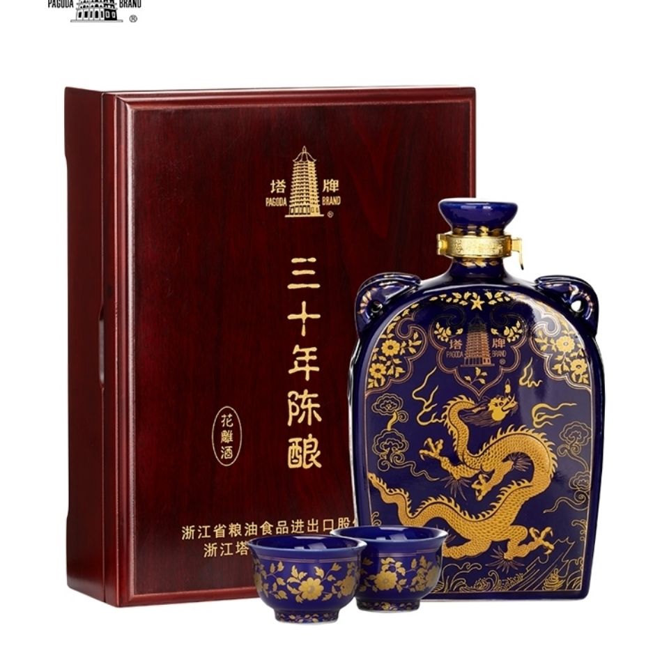 塔牌绍兴黄酒三十年陈元代扁壶花雕酒680ml*4盒礼盒糯米酒加饭酒