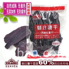 山东特产零食青岛朝日紫薯干正品出口级无添加地瓜干300g紫番薯片