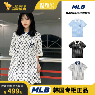 MLB韩国女短袖2022夏季款运动服运动休闲上衣时尚POLO衫3FPQM5023