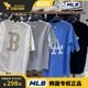 韩国MLB正品春季新款经典老花后背大标休闲百搭短袖T恤3ATSM0343