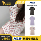 韩国MLB裙子专柜正品2023春季新款老花满标宽松连衣裙女3FOPM0233