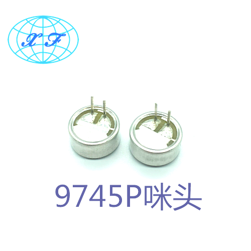 9745咪頭 9745P帶針咪頭 全指向 對講機麥克風送話器傳聲器在類目 3C數碼配件, 電子元器件市場, 電聲器材, 傳聲器/咪頭/麥克風/電聲器件中 - 來自Buy2taobao.com提供專業的淘寶代購服務