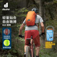 德国多特DEUTER 雷神 RACE 8 12 16越野户外登山徒步骑行双肩背包