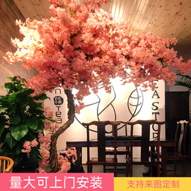 大型仿真樱花树许愿树室内酒店商场客厅装饰假桃花树婚庆摆设定制