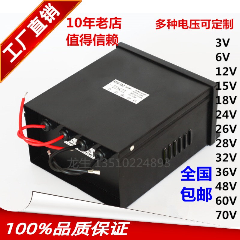 户外交流环形变压器24V800VA护拦管监控球机景观水底灯400W500W