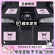 库洛米汽车脚垫专车定制丝圈防滑车用女适用特斯拉星愿比亚迪海鸥