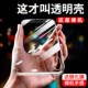 适用苹果x手机壳iPhonex透明xr硅胶xsmax套11全包11promax超薄12/13pro防摔14软壳mini男15/6s女7/8/plus新款