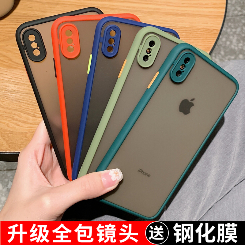 苹果x手机壳iPhonex新款xr硅胶保护xs套xsmax全包防摔8plus超薄7plus男女7情侣8软壳个性6plus创意6/6s外壳p