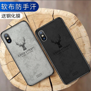 苹果x手机壳iPhonex硅胶套iPhonexr全包防摔xsmax潮牌个性xs超薄苹果11新款iPhone11网红抖音11pro max男女款