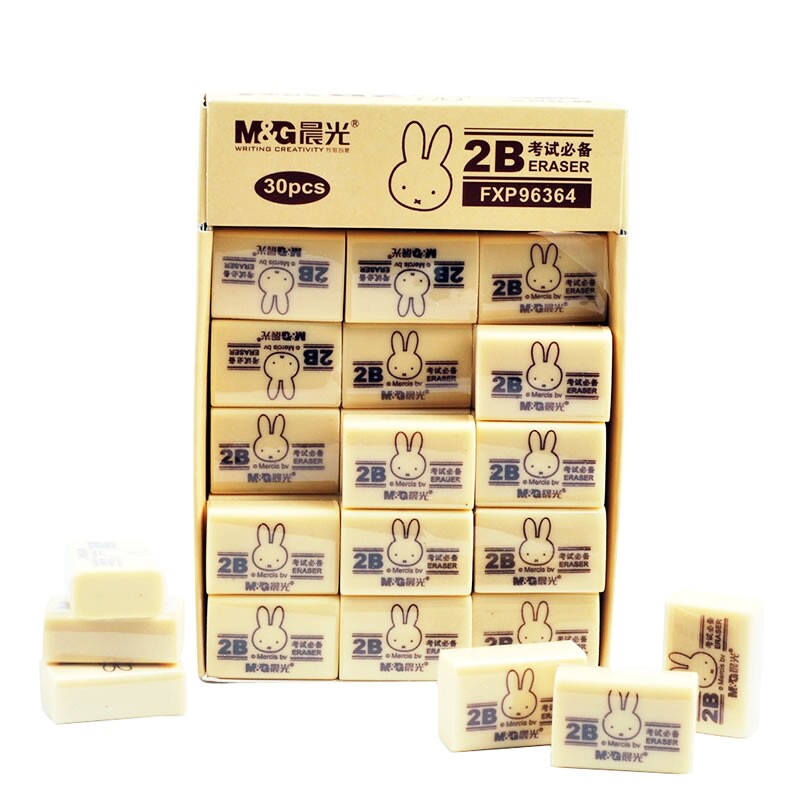晨光文具考试2b橡皮米菲系列2b黄色橡皮擦学生橡皮擦晨光fxp96364