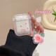 适用airpods3耳机保护套早春粉色波点玫瑰花AirpodsPro2苹果无线蓝牙ipods3耳机壳简约airpods1/2/3代防摔壳