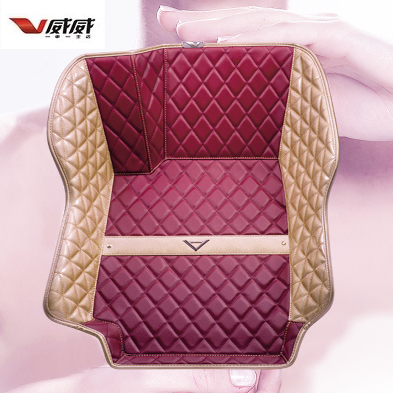 威威全包围汽车脚垫适用于大众本田日产福特奔驰宝马奥迪全系车型