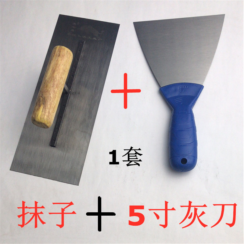 油漆工工具|油漆工工具大全|油漆工专用工具 - 油漆工