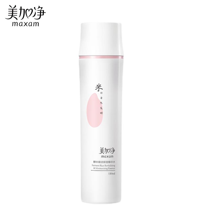 美加净酵米焕活保湿精华水150ml 爽肤水保湿护肤女