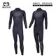 BESTDIVE 新款3.5mm和5mm男女式黑魔系列水肺分体连体潜水服湿衣