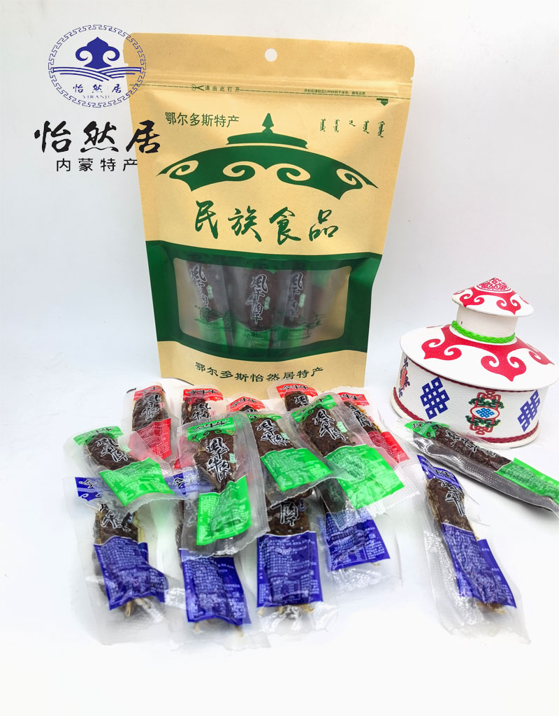 内蒙古风干牛肉干今生牛牛肉干原味孜然辣味三味可选手撕蒙古风干