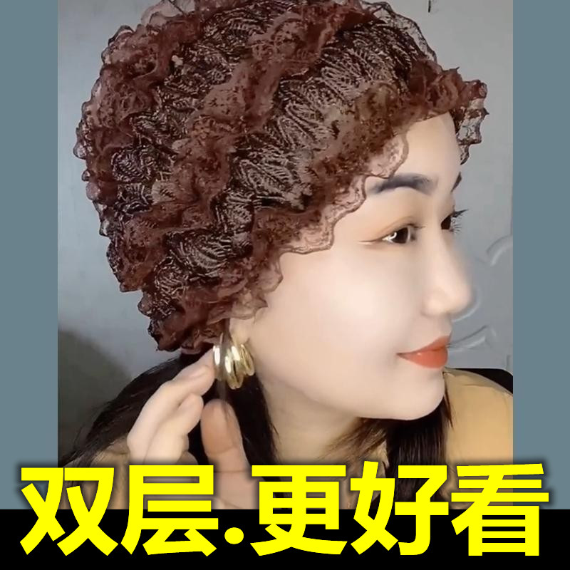 春夏薄款遮白发妈妈帽蕾丝帽时尚美人帽方便假发帽居家帽百搭休闲