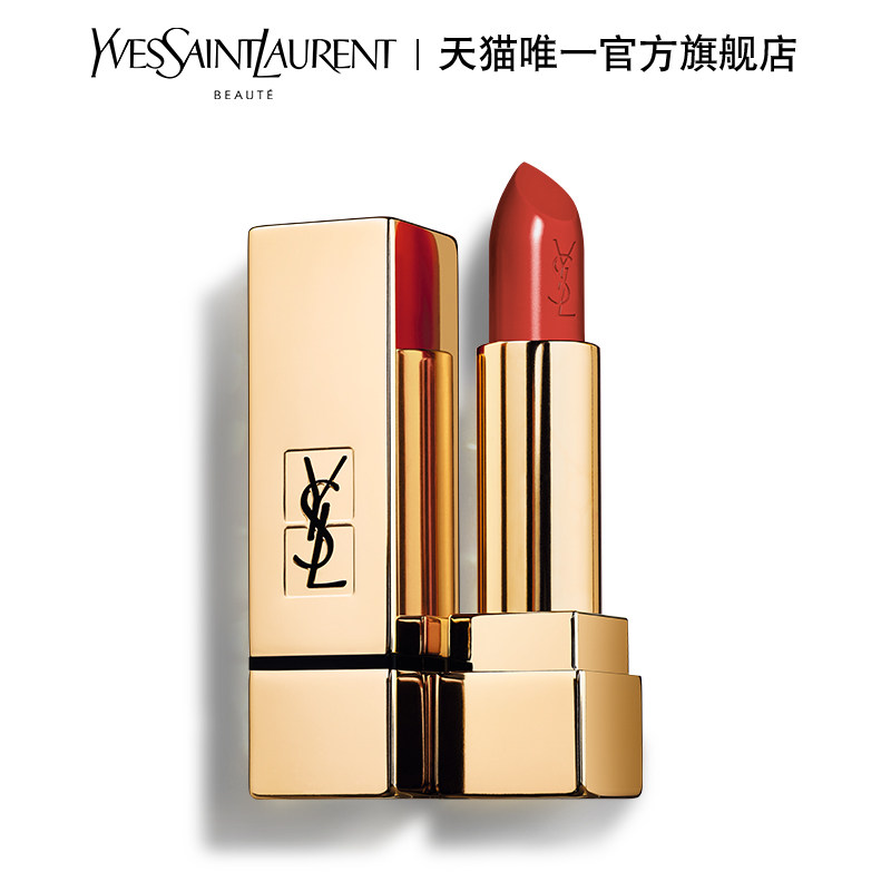 ysl圣罗兰方管口红 1966红棕色157赤豆沙正红色1缎光持久滋润