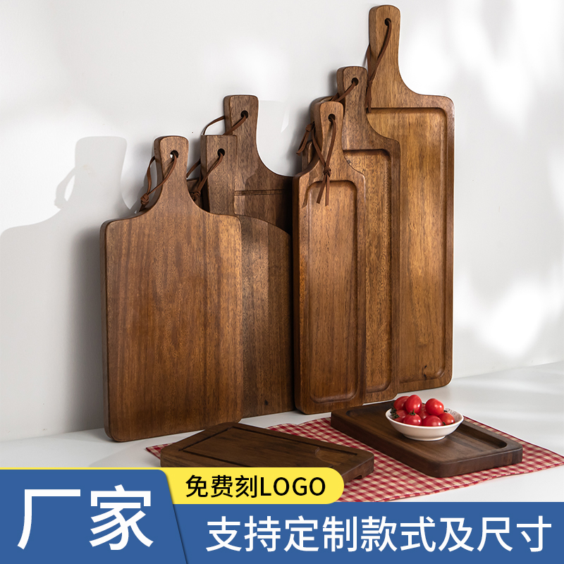 黑胡桃木托盘实木长方形牛扒板西餐具