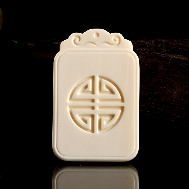 天然猛犸象牙平安无事牌冰料满纹吊坠挂件男士女款猛犸牙寿牌饰品