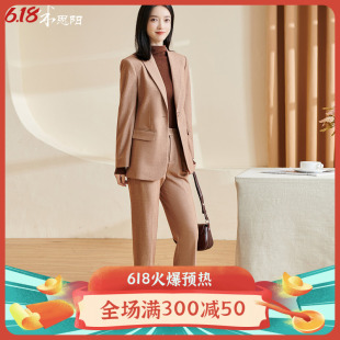 米思阳2023秋季新款轻奢高级感西装套装修身肌理感裤子两件套2798